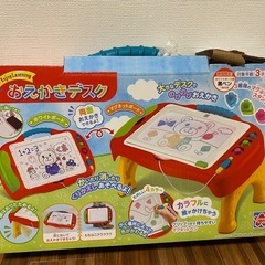 子供 おえかきデスクの画像
