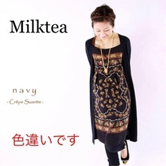 ☆Milktea☆ミルクティー  授乳口付きワンピース