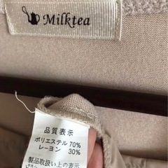 ☆Milktea☆ミルクティー  授乳口付きワンピースの画像
