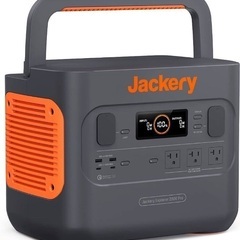 ジャクリー ポータブル電源 2000pro
