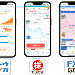 上場直後の組織づくりの要に！人事マネージャー候補／累計820万ダ...