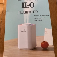 加湿器の画像