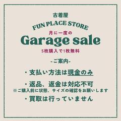 2025/1/11（土）11:00〜15:00 第2回ガレージセール開催 - 板橋区