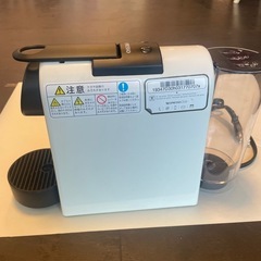 ネスプレッソ エッセンサミニ Type D30 2019年製 (カプセル箱付き)の画像