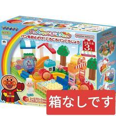 アンパンマンころころブロック パンをおとどけ！ころころパン工場の画像