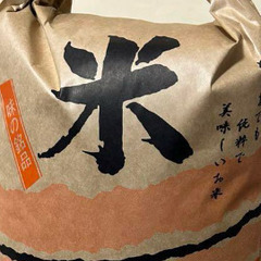 令和6年度産　ひとめぼれ鳥取産玄米30キロ