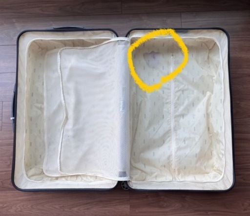 リモワ正規スーツケース