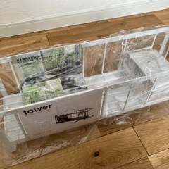 新品⭐︎TOWER タワー 山崎実業 スリム2way 水切りワイ...