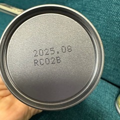 ほほえみらくらくミルクとアタッチメントの画像