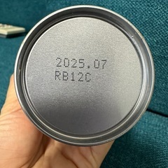 ほほえみらくらくミルクとアタッチメントの画像