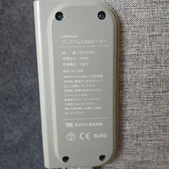 デスクパネルヒーターの画像