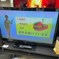 中古】鹿児島中央駅のテレビを格安/激安/無料であげます・譲ります｜ジモティー