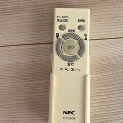 シーリングライトの画像