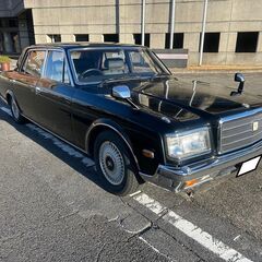 買取処分価格　センチュリー 4.0 Lタイプ　グレー本革シート　...
