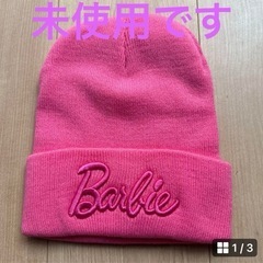 Barbie ニット帽