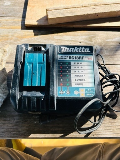 マキタ充電器