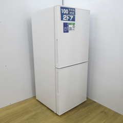 NITORI (ニトリ) 冷蔵庫 106L 直冷式 2ドア  N...
