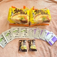 【1/31まで】うまかっちゃん＋食品色々！