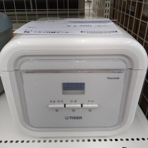 TIGER 炊飯ジャー 15年製 TJ9387