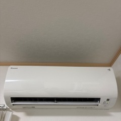中古】和歌山市のエアコンを格安/激安/無料であげます・譲ります 中古】和歌山市のエアコンを格安/激安/無料であげます・譲ります