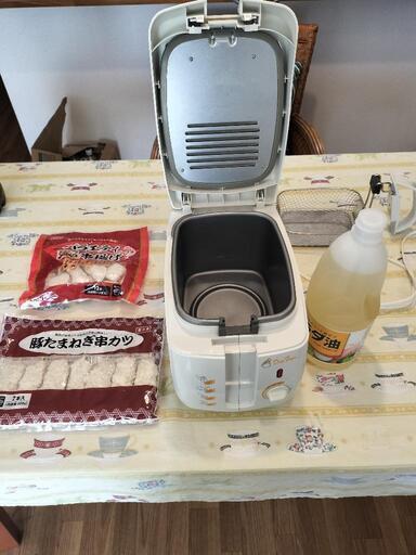 フライヤーで串カツはいかが？