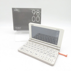CASIO (カシオ) 電子辞書 EX-word エクスワード XD-SR9800WE ホワイト 英語モデル XD-SR9800WE 【コンプオフ金沢野々市店】