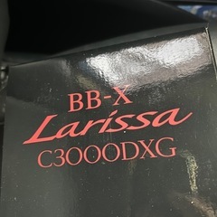 ラリッサ