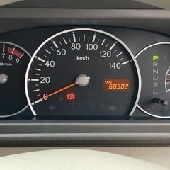 債務整理、自営業welcome👍👍　ダイハツ　アトレーワゴンの画像