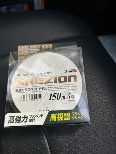 ラリッサ 最終値下げ→シーズンに向けて値上げ予定】シマノ BB-X