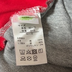 ミニーちゃんのロンパースの画像