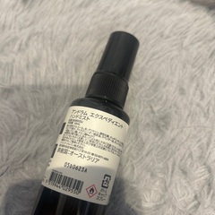 aesop ハンドミスト　　アンドラム　エクスペディエント　の画像