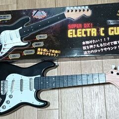 エレキギターの玩具