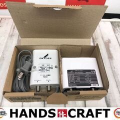 ✨DXアンテナ　未使用　BU433D1　UHFブースター 33d...