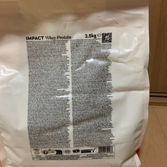 プロテイン 2.5kg ナチュラルチョコレートの画像