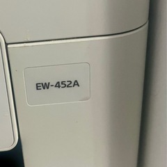 EPSON プリンター　コピー機の画像