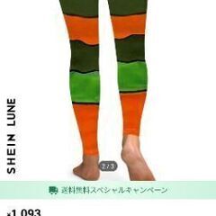 大きいサイズレディース(4L)の画像