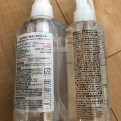 無印良品の抗菌スプレーのみの画像