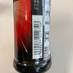 新品ENEOSクーラント性能復活剤2本セットの画像