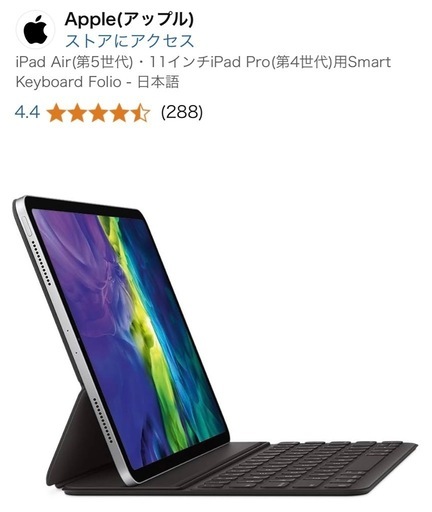 本日限り】Acer ET430Kwmiiqppx 43インチ 4Kディスプレイ
