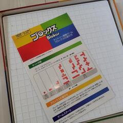 【中古品】ブロックス ボードゲームの画像