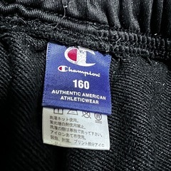 champion160の画像