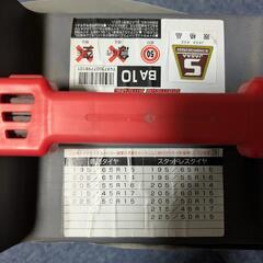 タイヤチェーンの画像