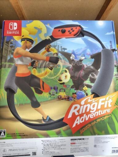 【中古品】リングフィットアドベンチャー