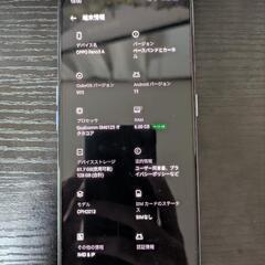 OPPO Reno3 Aの画像
