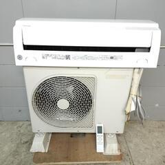 【決定済】TOSHIBA 東芝 ルームエアコン エアコン RAS...