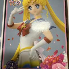 セーラームーン　セーラームーン