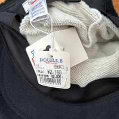 ダブルビー　ダブルB ニット帽　つば付き　ぼんぼり　ボンボリ　Sサイズの画像