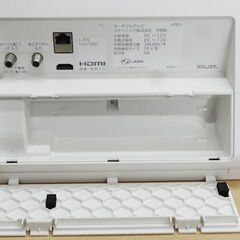 【恵庭】☆中古品☆パナソニック プライベートビエラ 19V型 ポータブル テレビ 2014年製 PayPay支払いOK！の画像