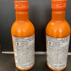 【新品】ガソリン清浄剤2本セットの画像