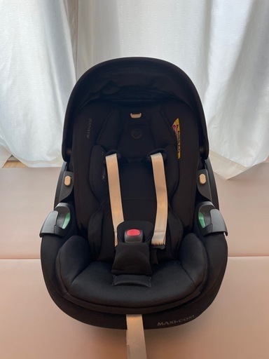 Maxi-Cosi PEBBLE 360 PRO